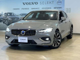 S60 アルティメット B4 