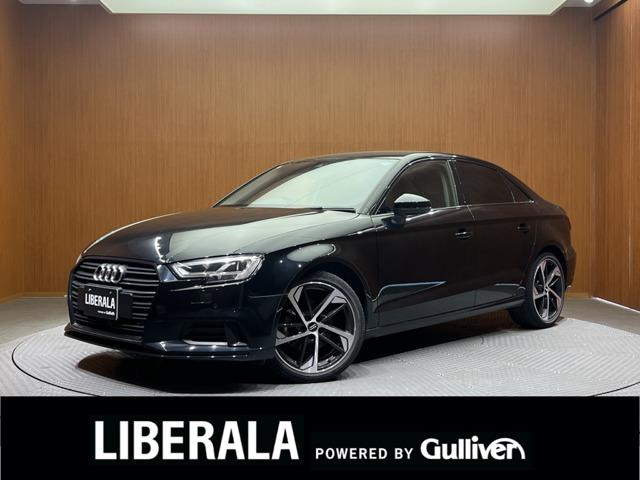 A3セダン30 TFSI スポーツ修復歴無し