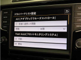 パサートヴァリアント TSI Rライン 