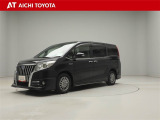 弊社在庫車輌は愛知・岐阜・三重・静岡県にお住まいの方で、ご来店いただける方のみの販売に限定させて頂きます。