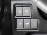 ☆カメラとあわせてコーナーセンサーが付いているので車庫入れやバックが安心です☆