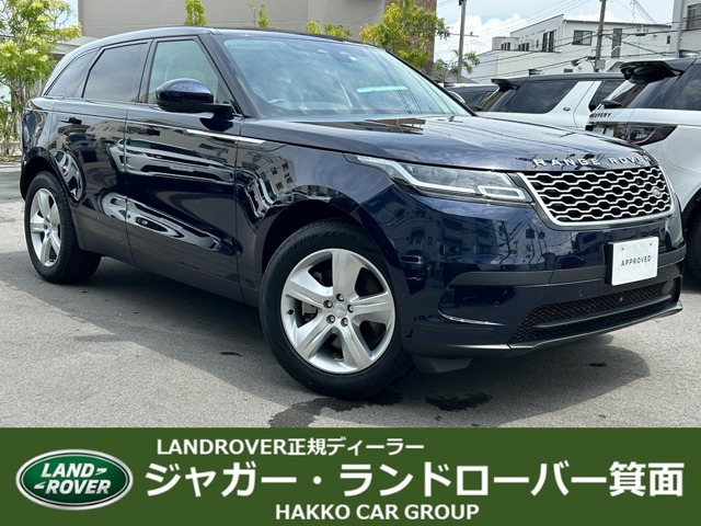 レンジローバーヴェラール  2.0L D200 ディーゼルターボ 4WD