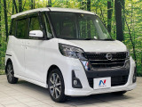 大好評のボディコーティング「弾スプラッシュコート」もご納車までに施工可能。通常のガラスコートと異なる、耐久年数6年の無機質ガラスコーティングが、ボディをキレイな状態に保ってくれます。