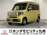 仕事とレジャーの相棒に。フレンドリーな丸目のスタイルのN-VAN ファンです。ホンダセンシングを標準装備し、純正ナビやLEDヘッドライト等が装備されています。