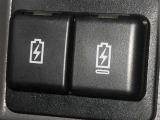 USB充電ポートも完備