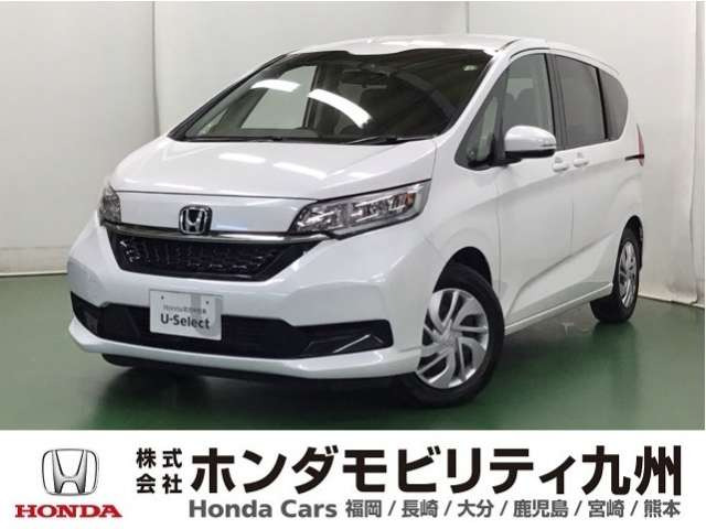 フリード 1.5 G ホンダセンシング 