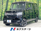 純正8型ナビ バックカメラ 禁煙車 両側電動ドア ターボ 衝突軽減装置