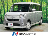 バックカメラ フルセグ 寒冷地仕様 シートヒーター 両側電動スライド