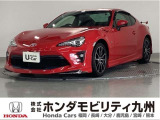 トヨタ 86 GTリミテッドです!メモリーナビ、リアカメラ、オートエアコン、LEDヘッド、本革ステア、パドルシフト、シートヒーター、純正17インチアルミホイール他、充実しています!