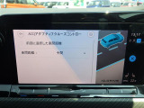 ゴルフ eTSI Rライン 修復歴無し