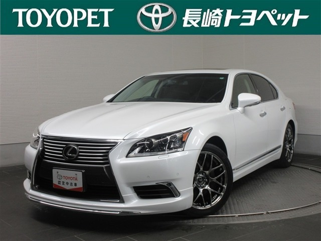 LS460 バージョンC