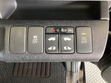 両側電動スライドドアは運転席から操作ができるよう、操作スイッチが付いています。VSA(ABS+TCS+横滑り抑制)解除スイッチなども装備しています。