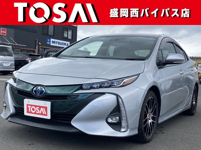 プリウスPHV 1.8 S セーフティ プラス