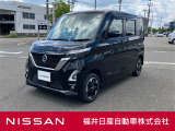 日産正規ディーラーの福井日産です!この度はご閲覧ありがとうございます!