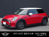 当店の車両をご覧いただき誠にありがとうございます。当店ではMINI正規ディーラーならではの高品質な車両を掲載しております。ご不明な点などございましたら、お気軽にお問合せください。