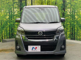 弊社では、全車『修復歴なし』のお車のみ取り扱っております。専任バイヤーによる厳選した仕入れの後、入庫後の車両チェックを行い、ネクステージが認定した高品質な中古車をご提供しております。