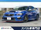 後期D型 アドバンストセイフティパッケージ フロント&サイド&バック