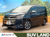 純正9インチナビ 両側電動ドア 後席モニター バックカメラ