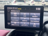 純正ナビがついております。Honda自慢のインターナビは渋滞情報だけでなく天気情報、災害情報、安否情報など多彩な情報をご提供するHonda独自の「通信型ナビ」となっております。