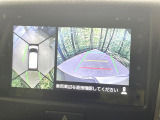 【全方位モニター用カメラ】専用のカメラにより、上から見下ろしたような視点で360度クルマの周囲を確認することができます☆死角部分も確認しやすく、狭い場所での切り返しや駐車もスムーズに行えます。
