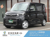 エスエスオート軽自動車館のお車をご覧いただき、誠にありがとうございます!お車の状態や装備、ご購入に関することなど、ご不明点がございましたら、お気軽にお問い合わせください!