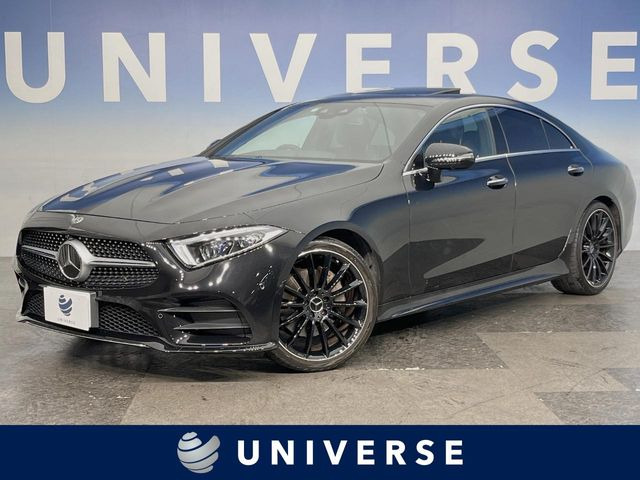 CLSクラスCLS220d スポーツ エクスクルーシブ パッケージ