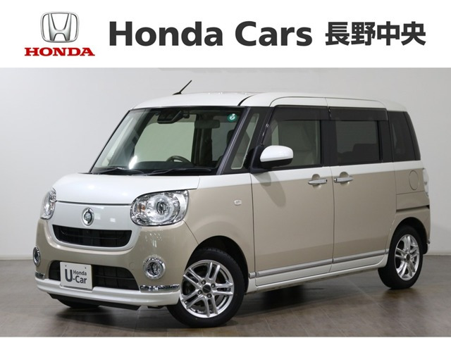 ダイハツ ムーヴキャンバス G メイクアップ VS SAIII 4WD の中古