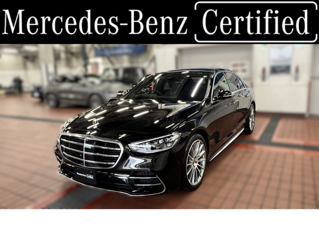 SクラスS500 4マチック (ISG搭載モデル) 4WDMP202202