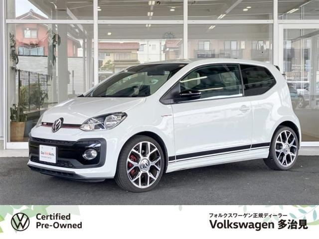 up!GTI