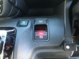 【電動パーキングブレーキ・ブレーキホールド】簡単なボタン操作で、毎日の運転が快適になります♪
