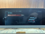 修復歴(事故歴)のある車は販売致しません!※当社基準による調査の結果、修復歴車と判断された車両は一部店舗を除き、販売を行なっておりません。万一、納車時に修復歴があった場合にはご契約の解除等に応じます