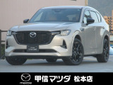令和5年式・マツダ・CX-60・XDハイブリッド・プレミアムスポーツ・4WD!