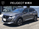 見るたびに出かけたくなる。プジョーのスタイリングにはそんな力があります。