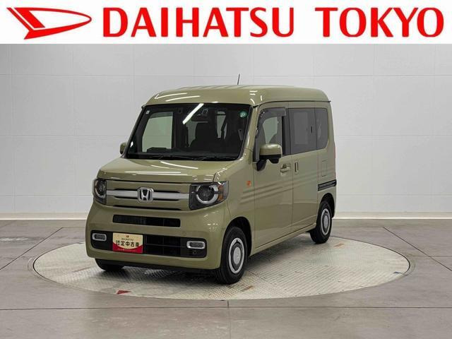 N-VANファン ターボ