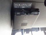 要)セットアップ料金3000円