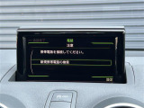 お客様のニーズに応えられるように様々な整備プラン※をご用意しております。お客様のご予算やおクルマの使い方にあわせたプランをお選びください!※有償