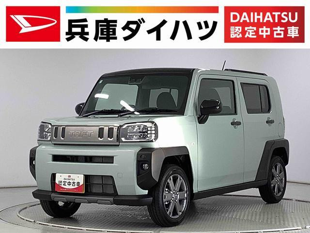 タフトG ダーククロム ベンチャー