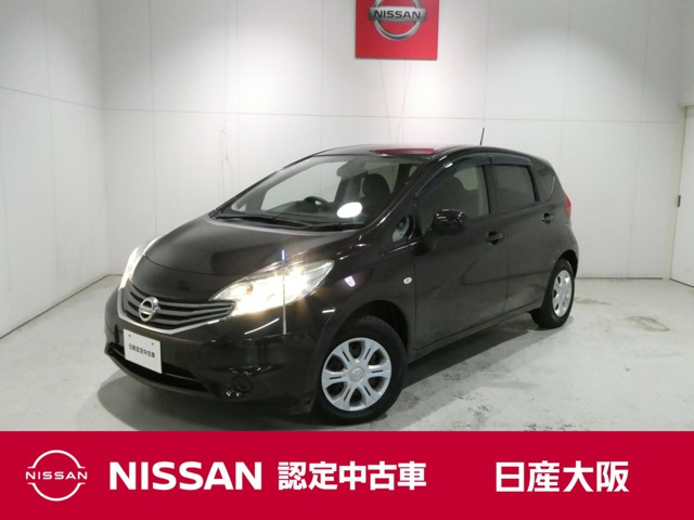 ノート 1.2 X DIG-S 