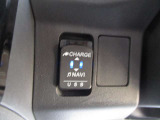 充電用USBジャック