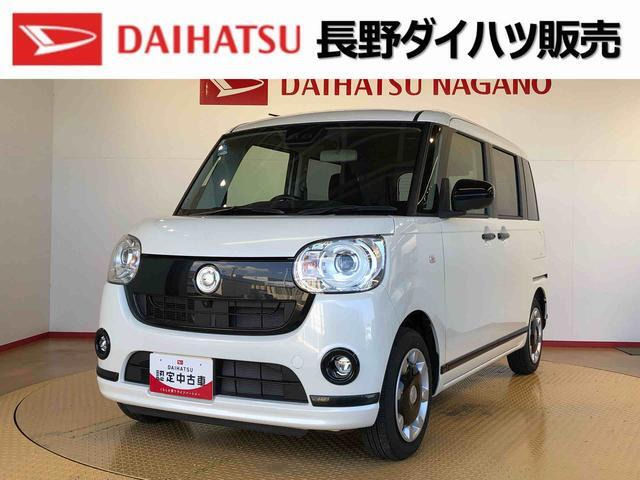 ムーヴキャンバスG ブラックアクセント VS SAIII 4WD