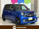 この度はガリバーWOW!TOWNの在庫をご覧頂きまして、有り難う御座います。
