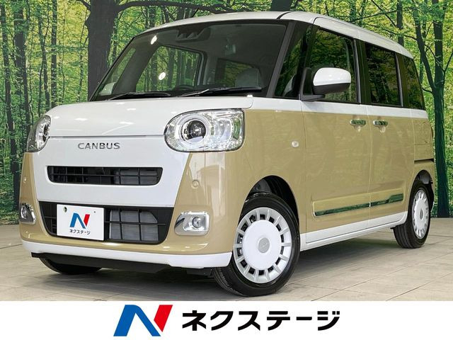 ムーヴキャンバス ストライプス G 
