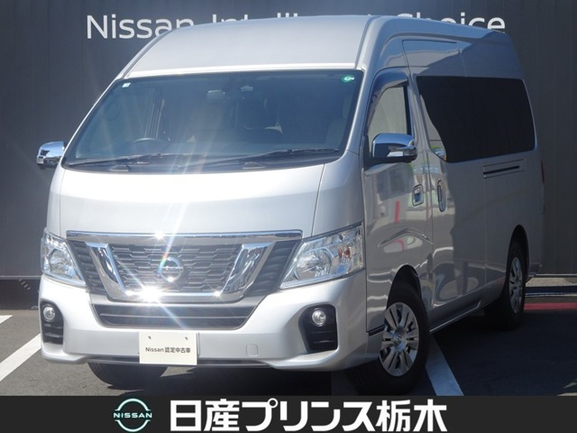 NV350キャラバン  