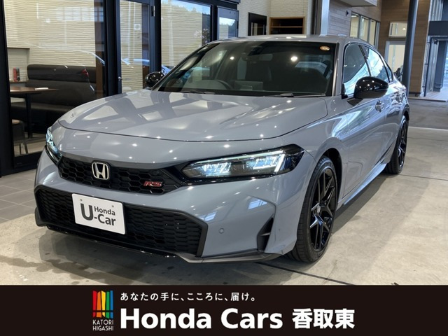 シビック 1.5 RS 