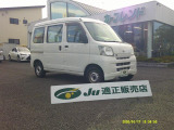 4WD