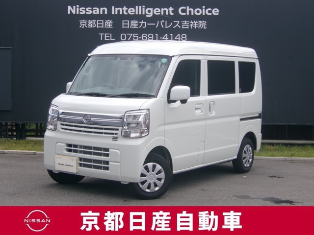 クリッパーGX ターボ ハイルーフ 4WD