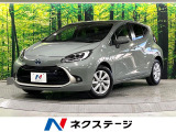 禁煙車 セーフティセンス レーダークルーズ 純正10.5型ナビ ETC