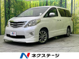 純正エアロ 純正ナビ 禁煙車 両側電動ドア バックカメラ 禁煙車 スマー
