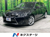 プリクラッシュセーフティ レーダークルーズ パワーシート シートヒーター