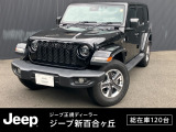 【UP!】車両品質評価書あり 点検記録簿あり 認定中古車保証1年付帯 弊社ユーザー様買取車 2.0Lターボ 8.4インチ純正ナビ ブラックレザーシート フロントシ-トヒーター付き 純正ドライブレコー…